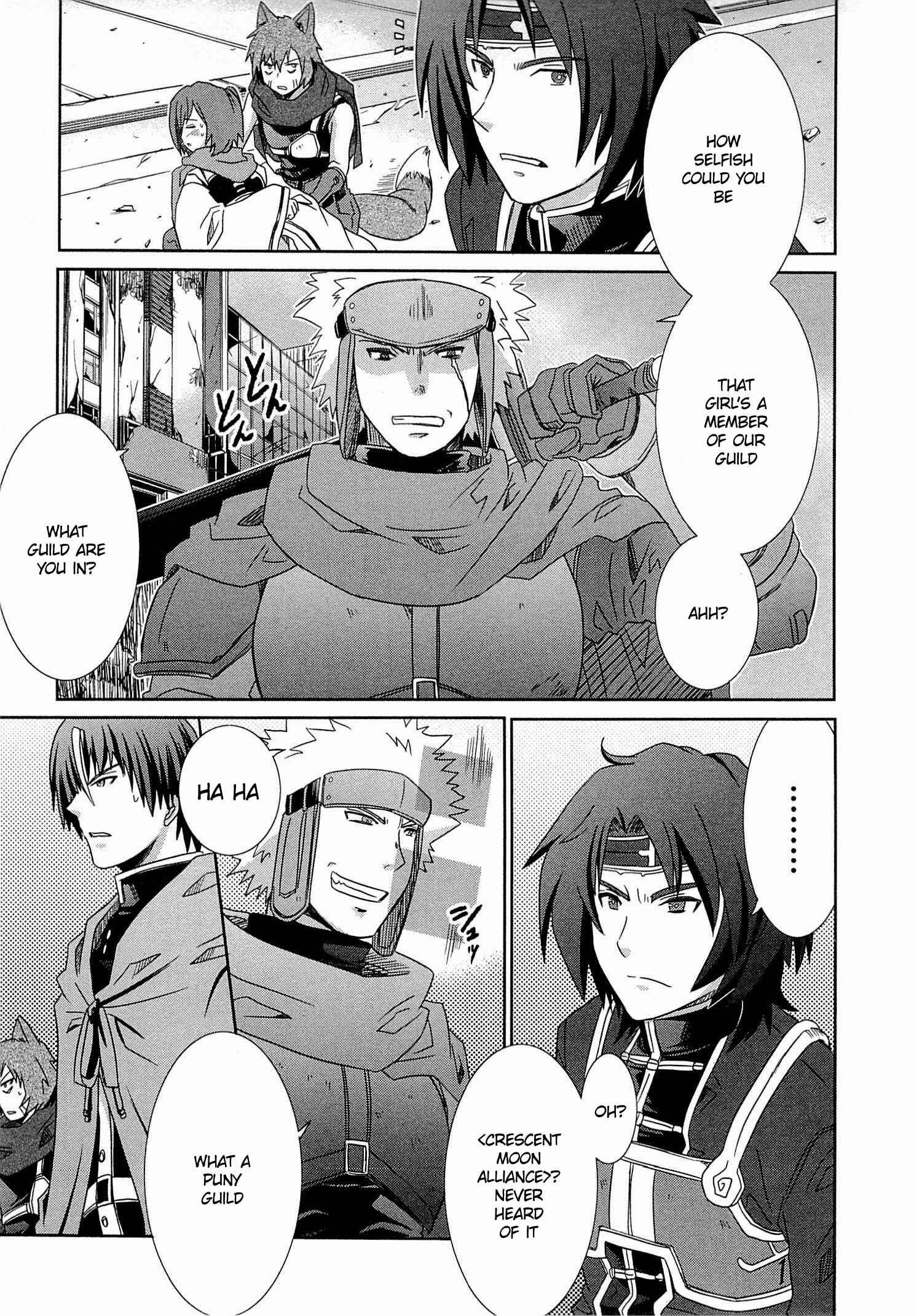 Page 14 Chapter 6 Log Horizon - Honey Moon Logs