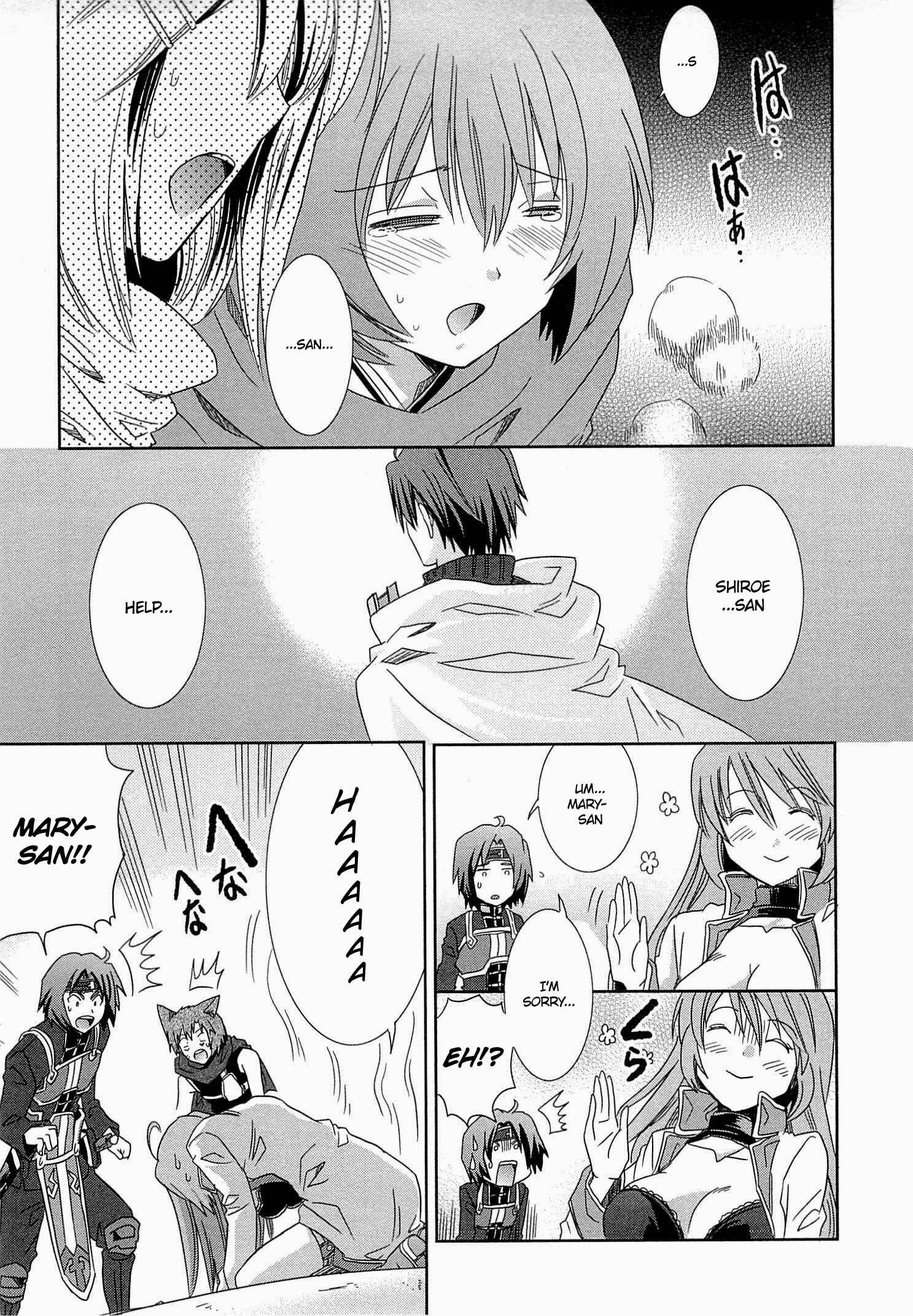Page 22 Chapter 6 Log Horizon - Honey Moon Logs