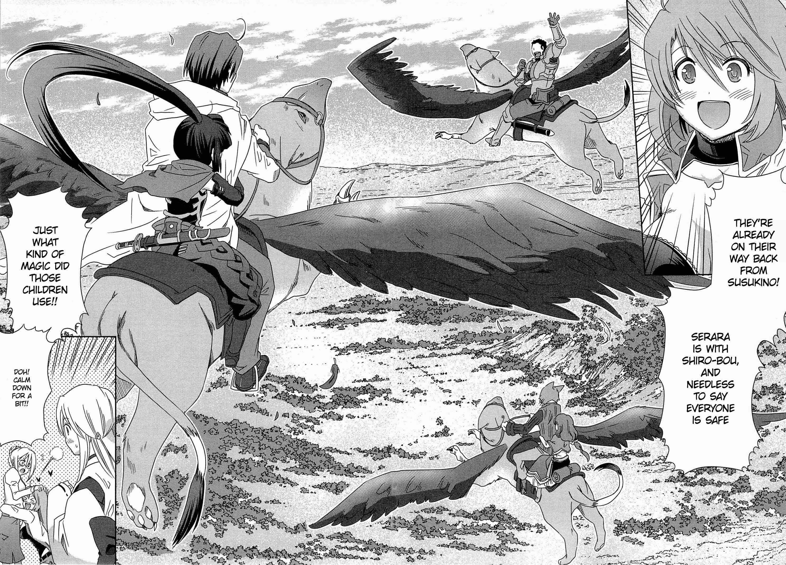 Page 6 Chapter 6 Log Horizon - Honey Moon Logs