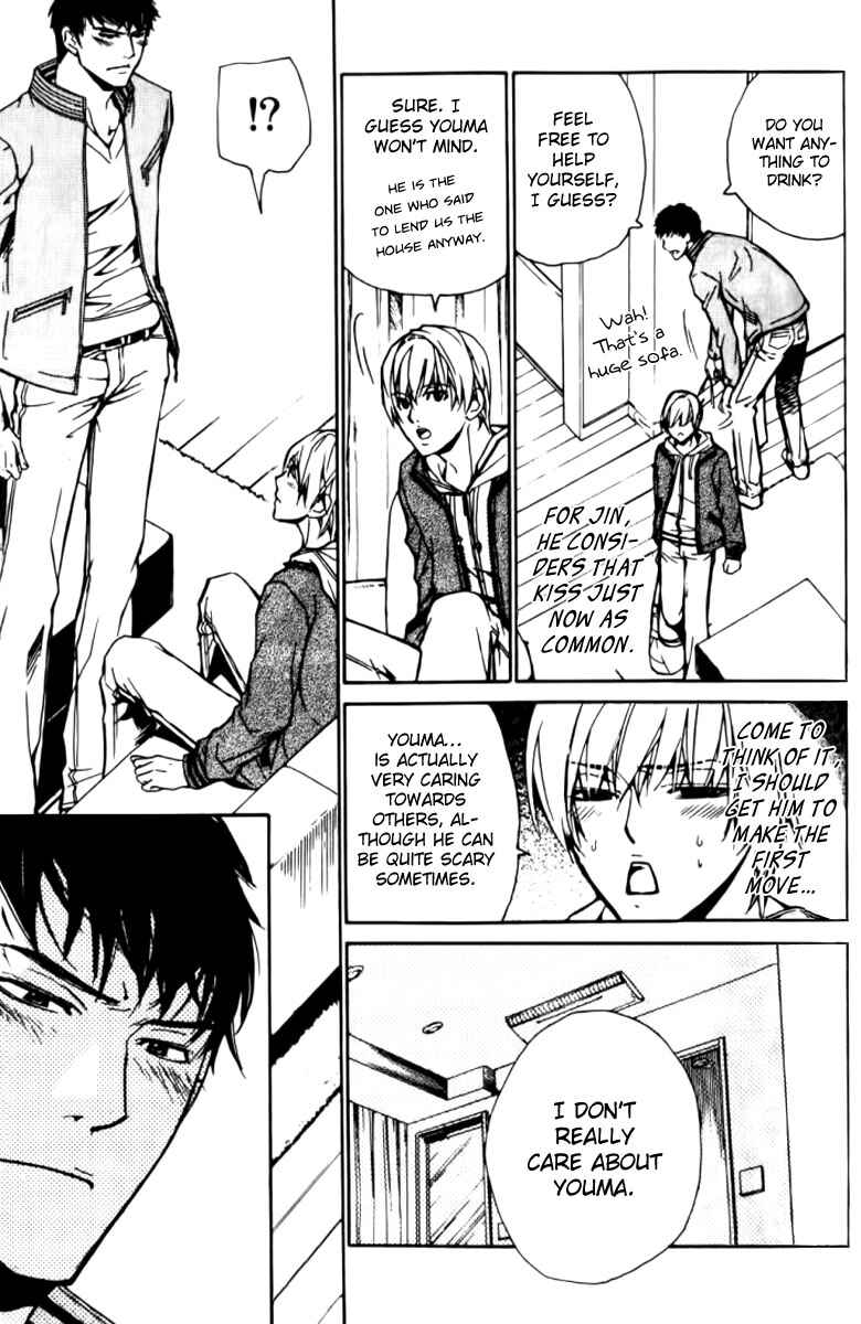 Page 3 Chapter 22 Love x Eros