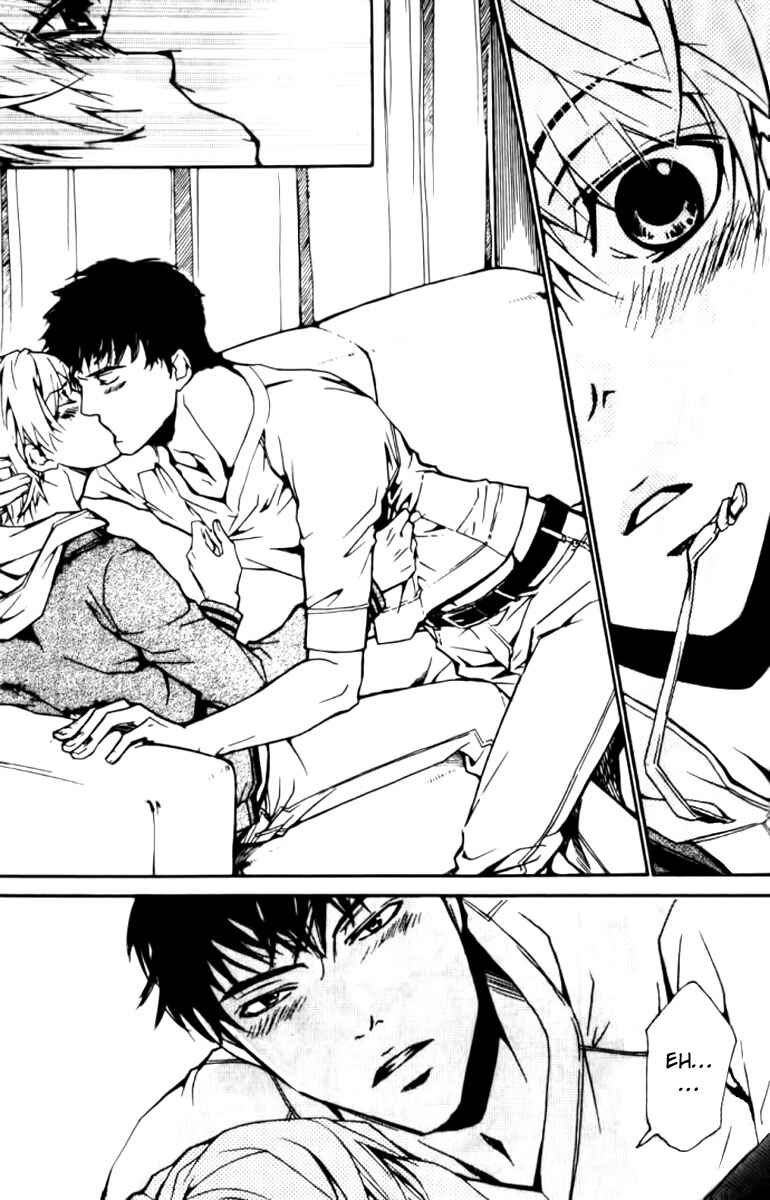 Page 5 Chapter 22 Love x Eros