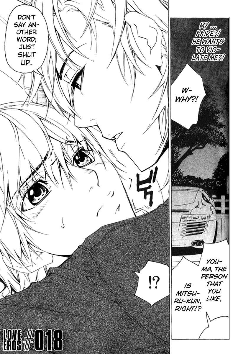 Page 1 Chapter 18 Love x Eros