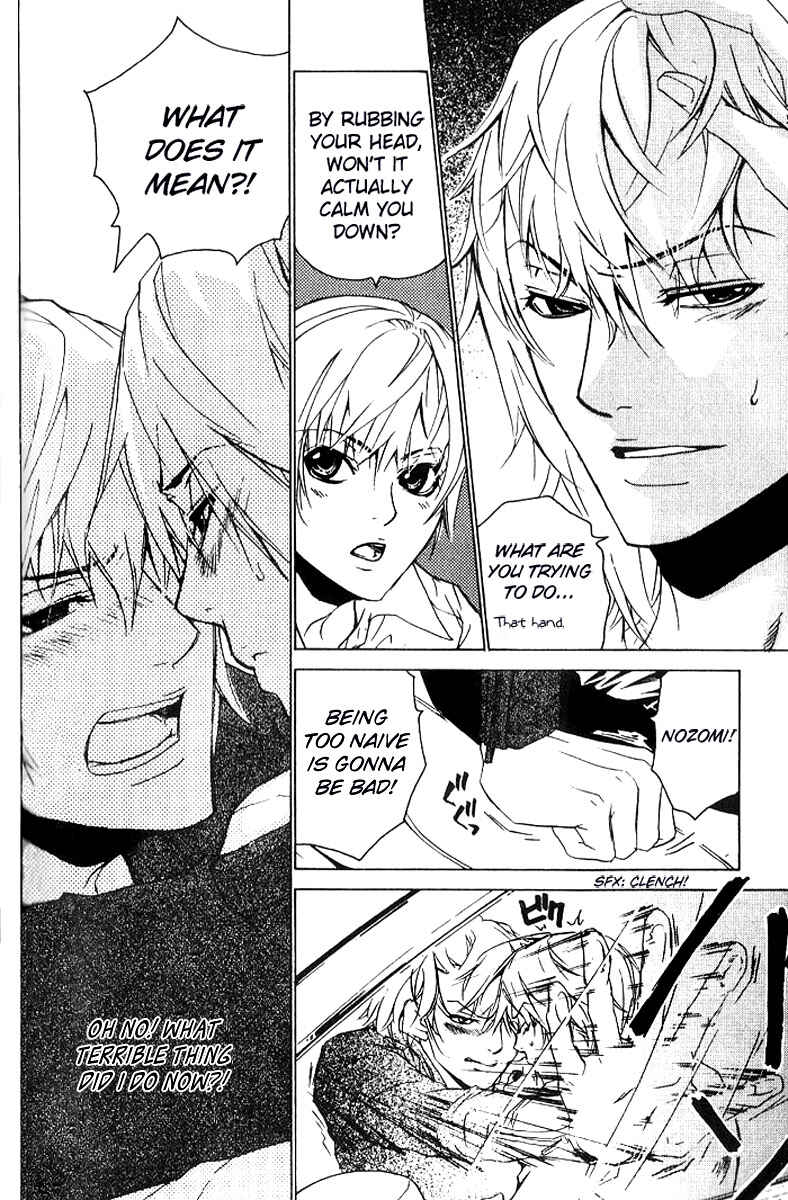 Page 10 Chapter 18 Love x Eros