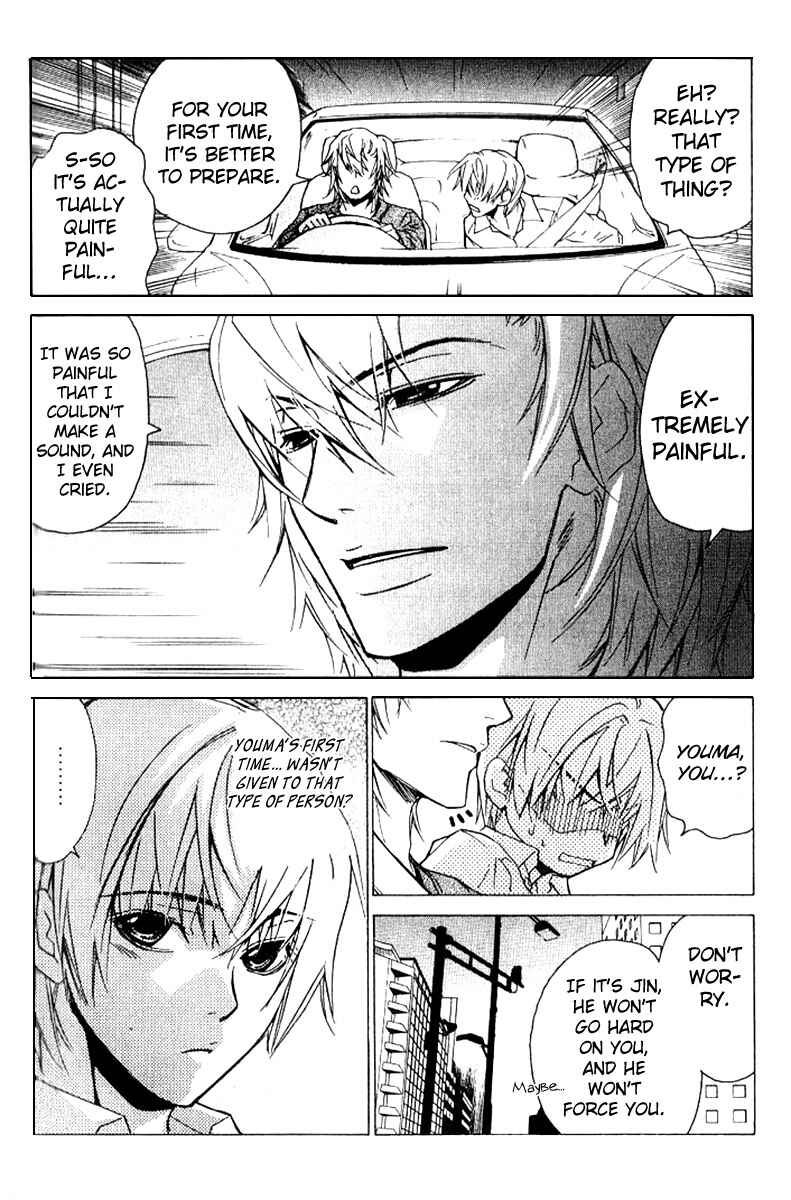 Page 14 Chapter 18 Love x Eros