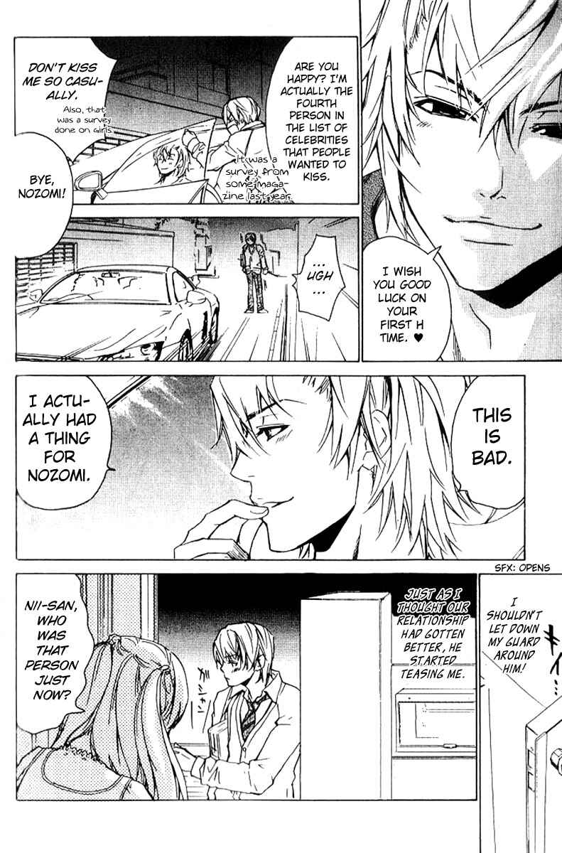Page 16 Chapter 18 Love x Eros