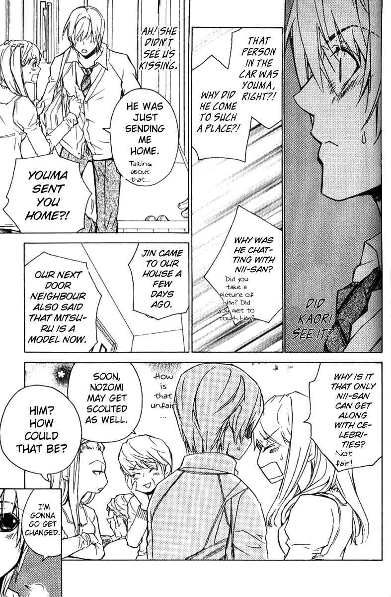 Page 17 Chapter 18 Love x Eros