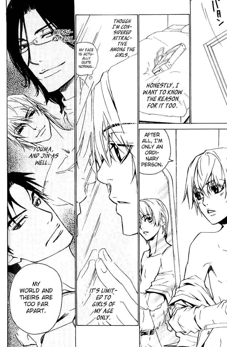 Page 18 Chapter 18 Love x Eros