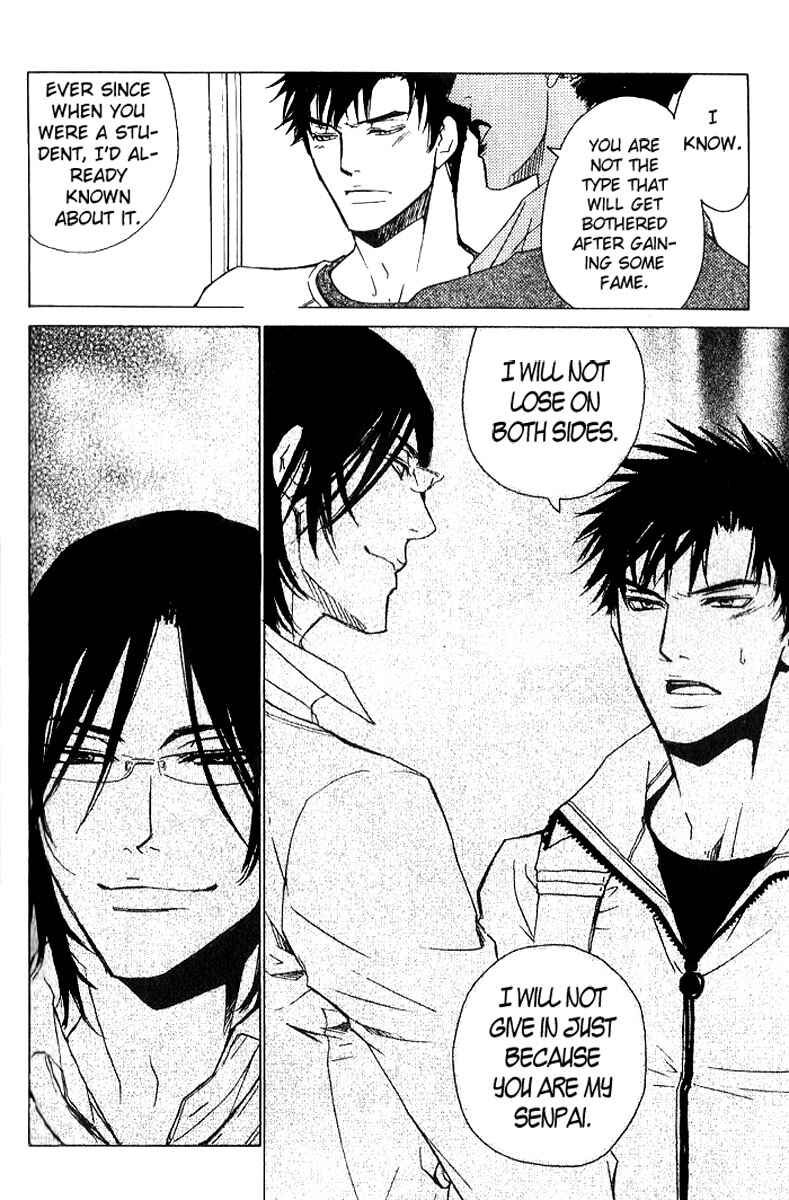 Page 22 Chapter 18 Love x Eros