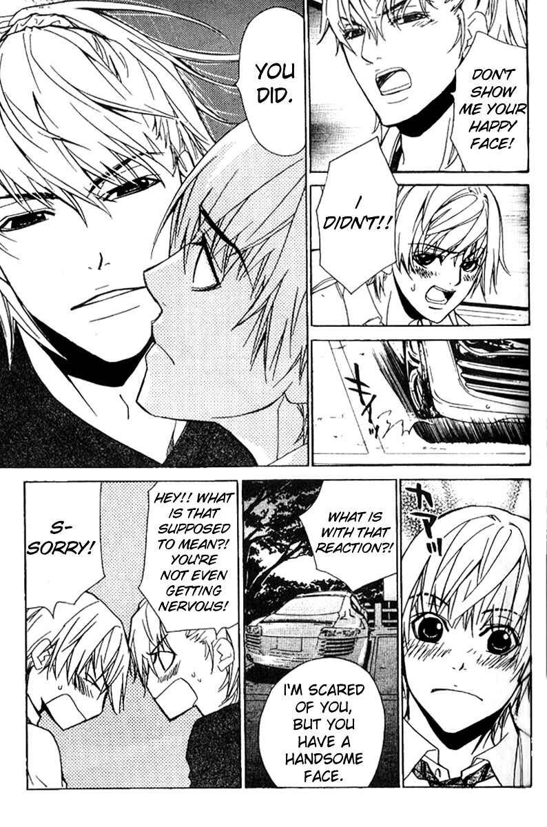 Page 19 Chapter 17 Love x Eros