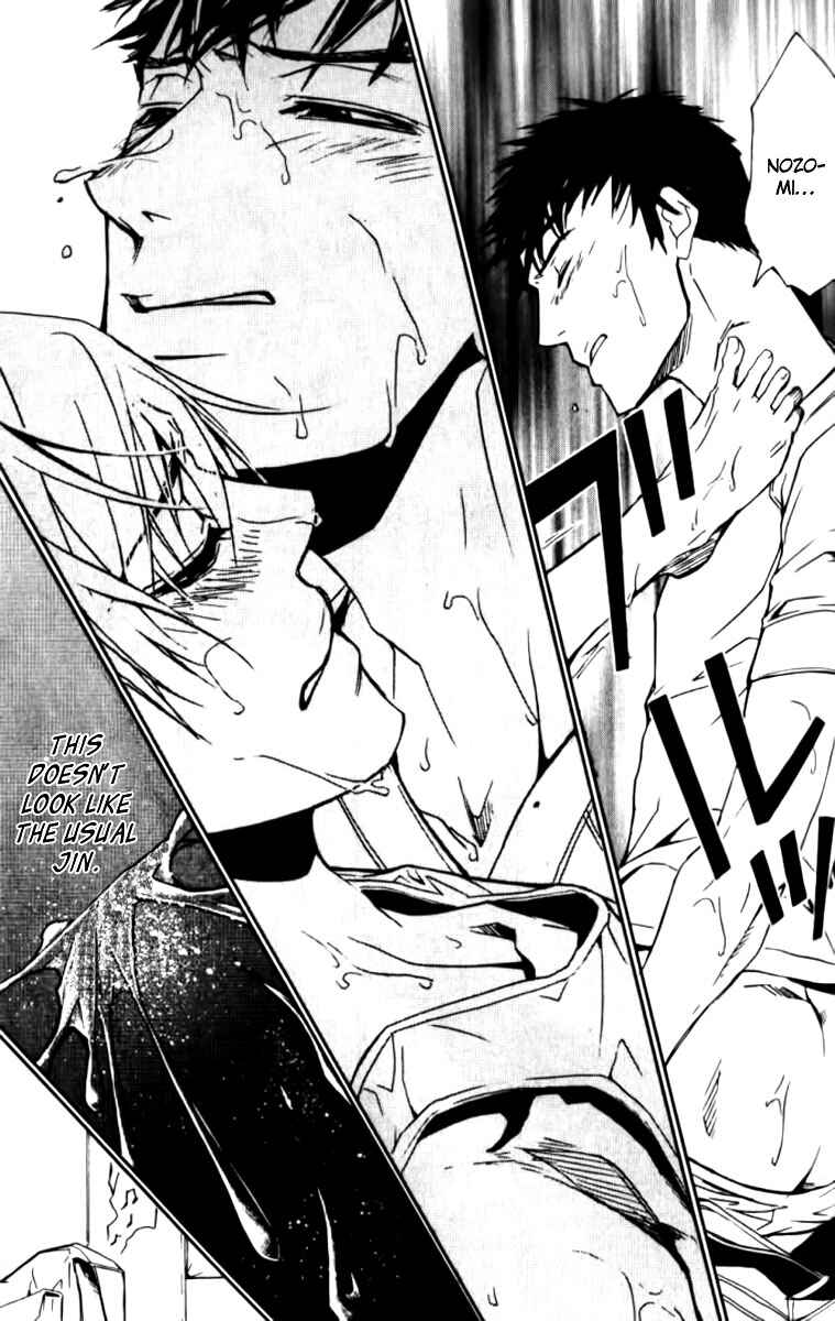 Page 11 Chapter 23 Love x Eros