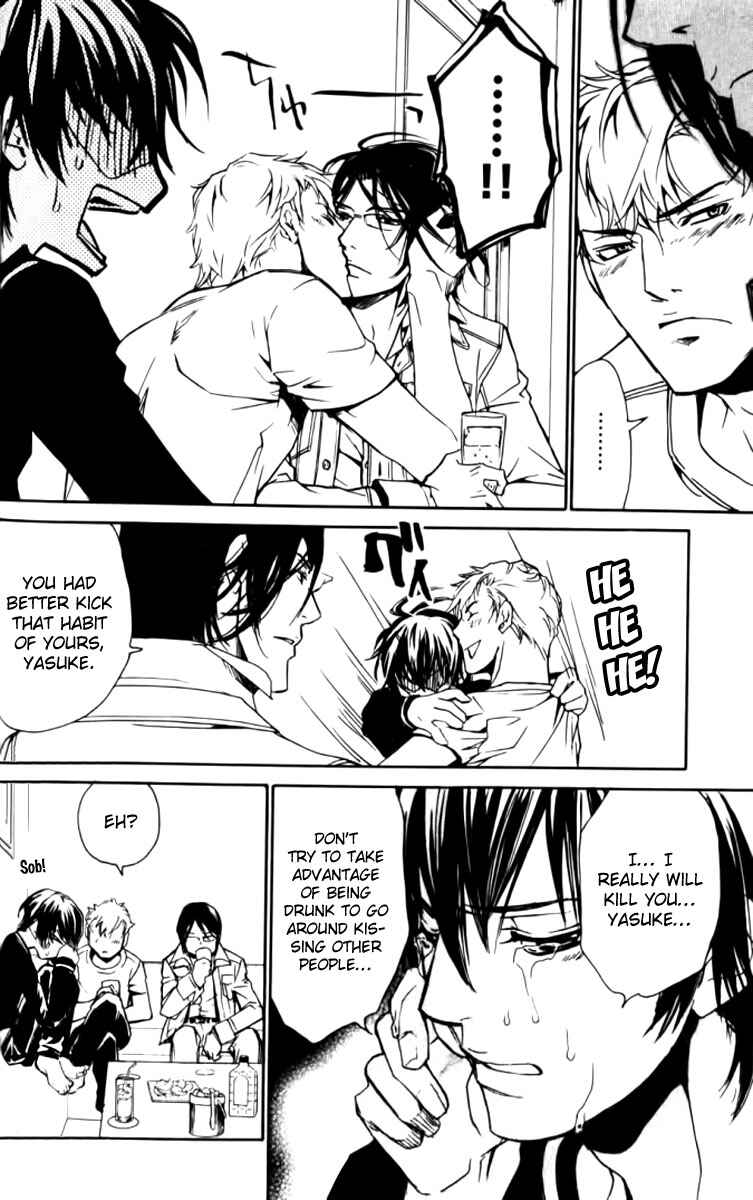 Page 14 Chapter 23 Love x Eros