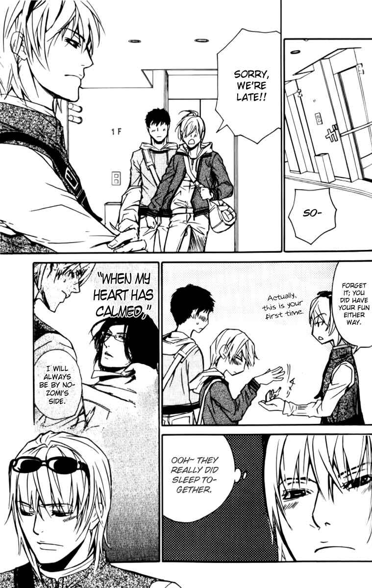 Page 21 Chapter 23 Love x Eros