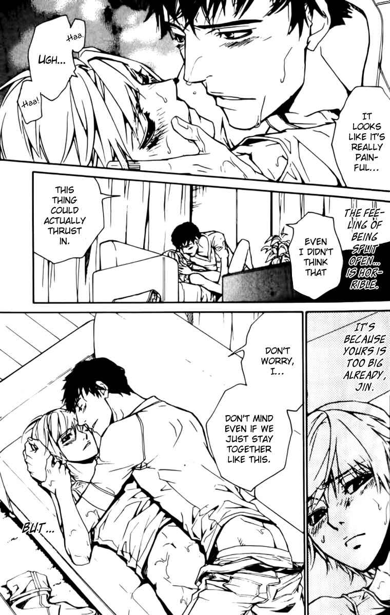 Page 5 Chapter 23 Love x Eros