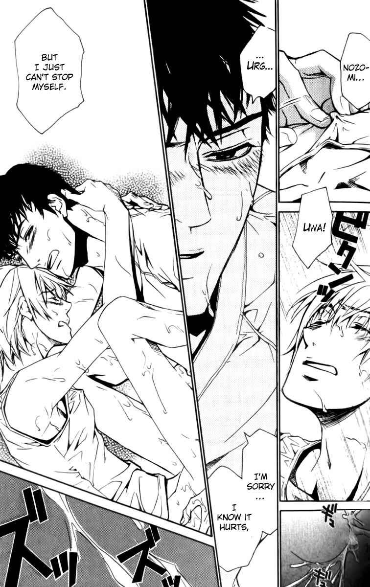 Page 9 Chapter 23 Love x Eros