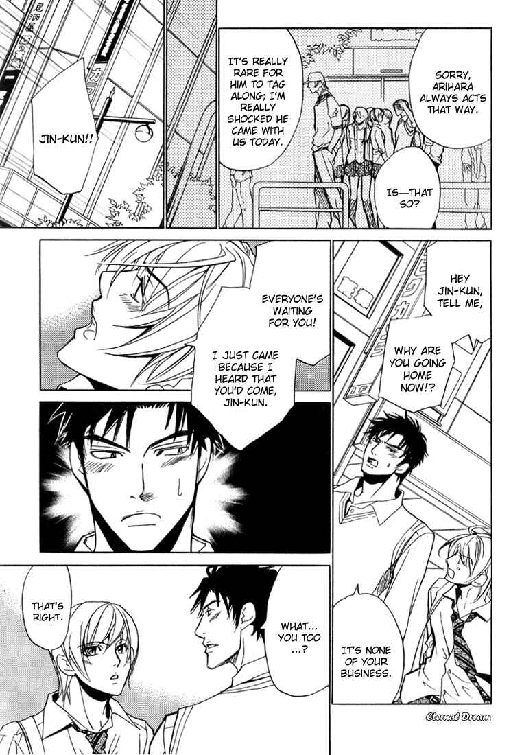 Page 13 Chapter 7 Love x Eros