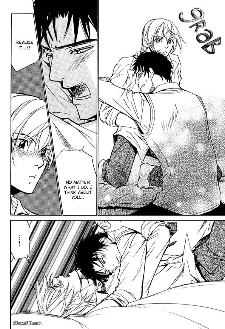 Page 16 Chapter 7 Love x Eros