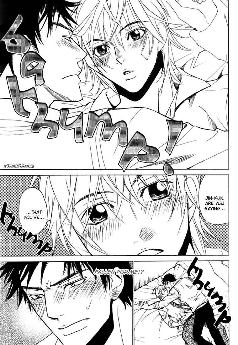 Page 17 Chapter 7 Love x Eros
