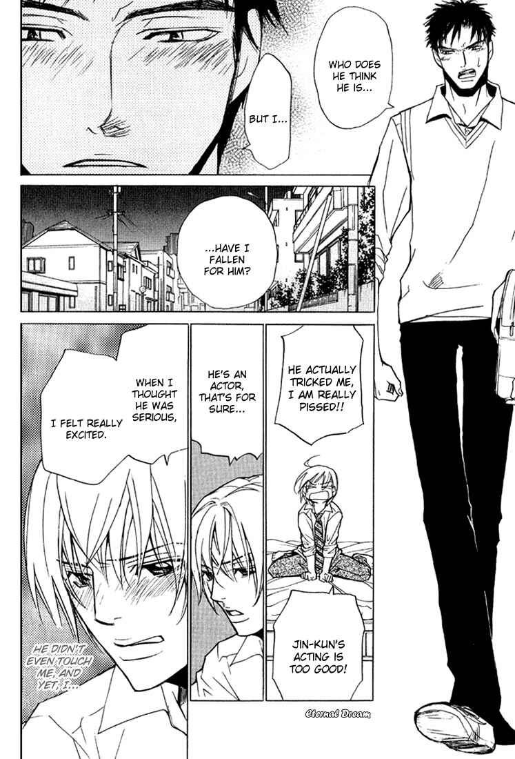 Page 20 Chapter 7 Love x Eros