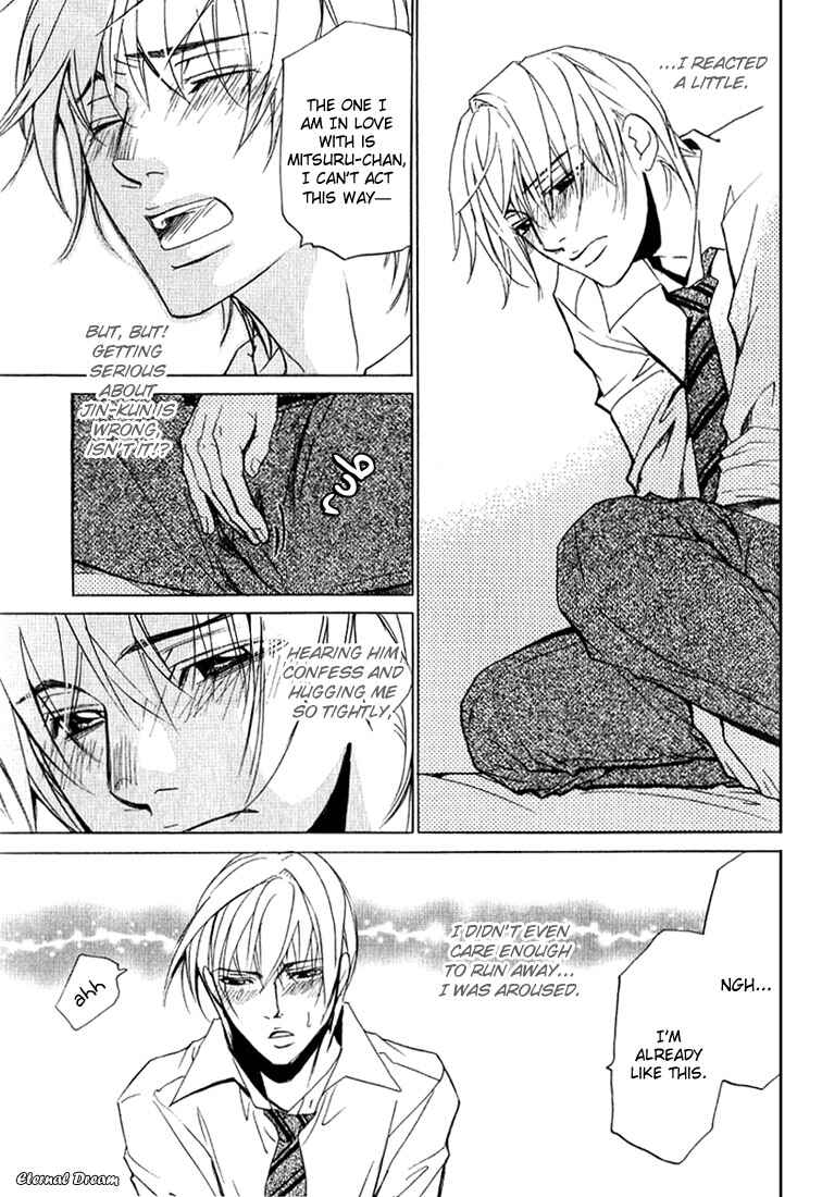 Page 21 Chapter 7 Love x Eros