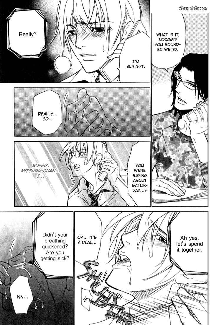 Page 25 Chapter 7 Love x Eros
