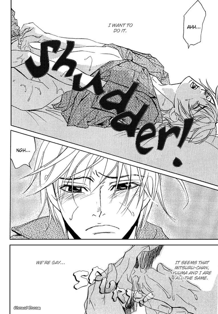 Page 8 Chapter 7 Love x Eros