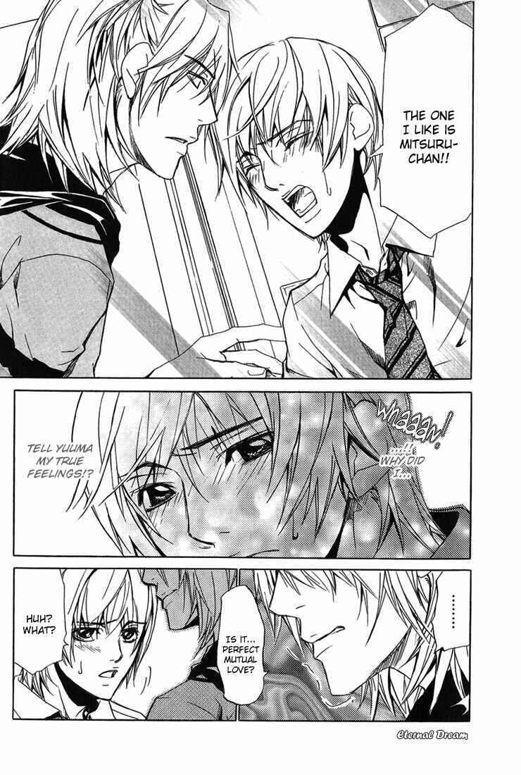 Page 11 Chapter 4 Love x Eros