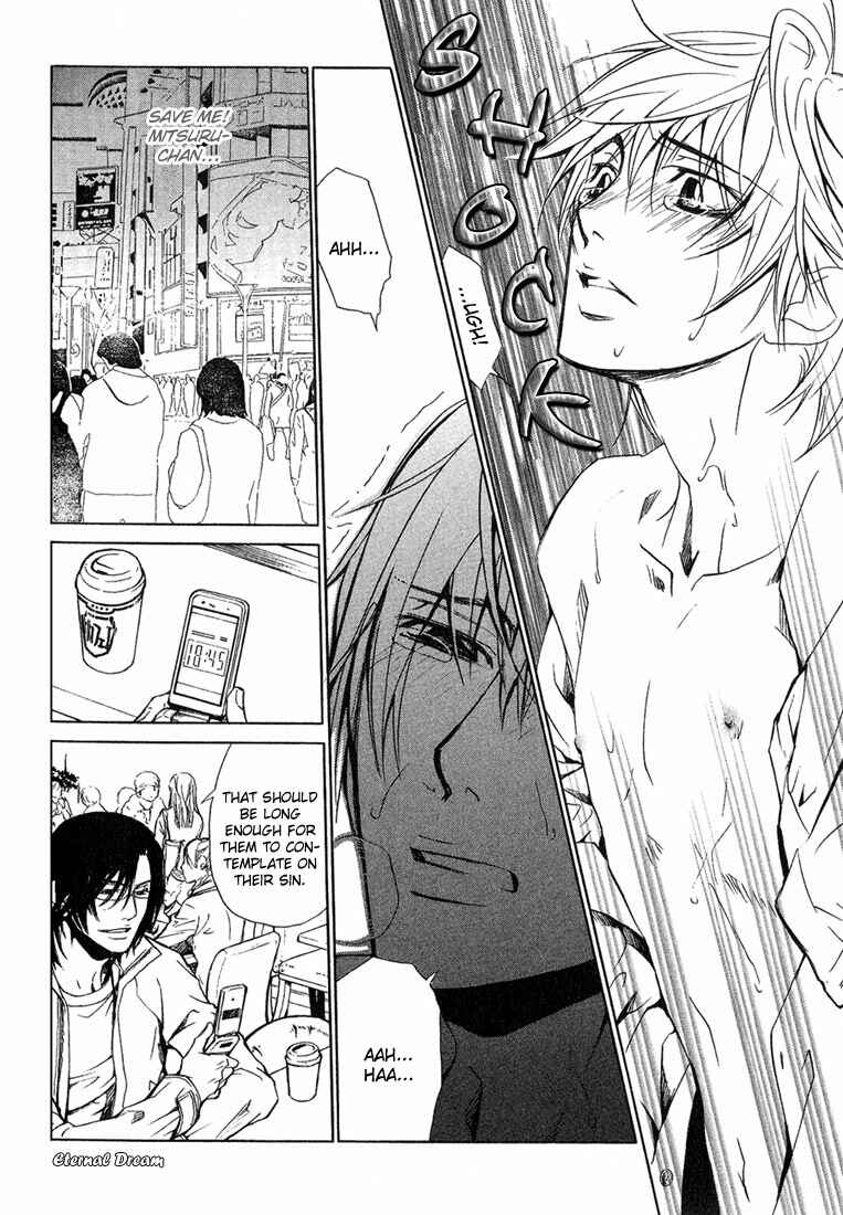 Page 16 Chapter 4 Love x Eros