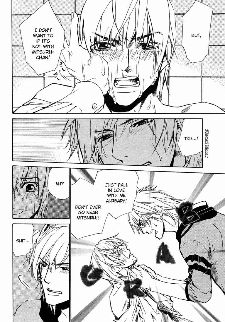 Page 20 Chapter 4 Love x Eros