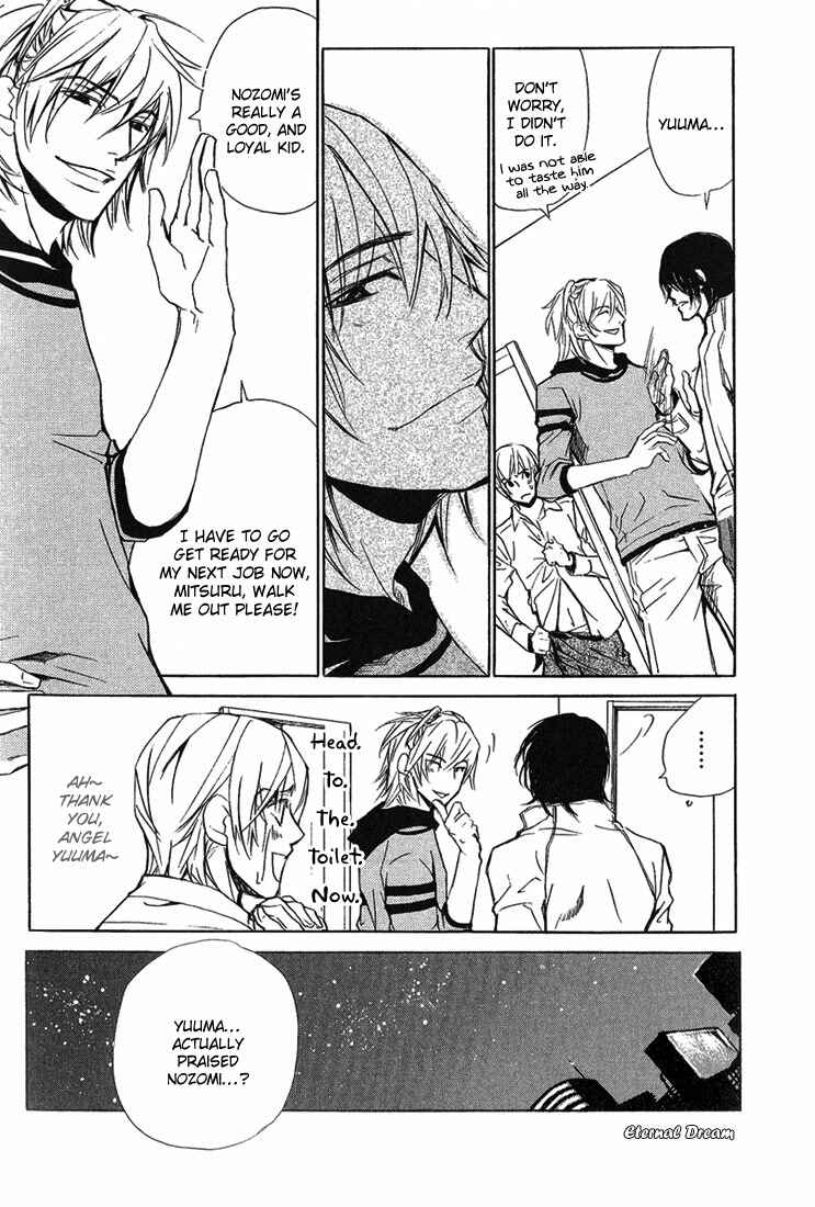 Page 25 Chapter 4 Love x Eros