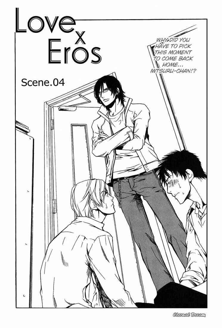 Page 3 Chapter 4 Love x Eros