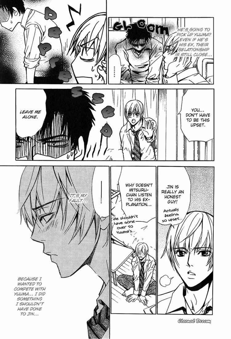 Page 7 Chapter 4 Love x Eros