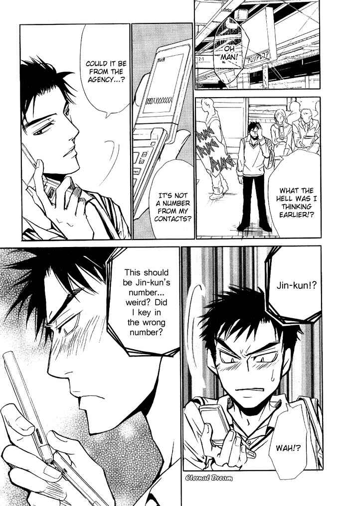 Page 14 Chapter 8 Love x Eros