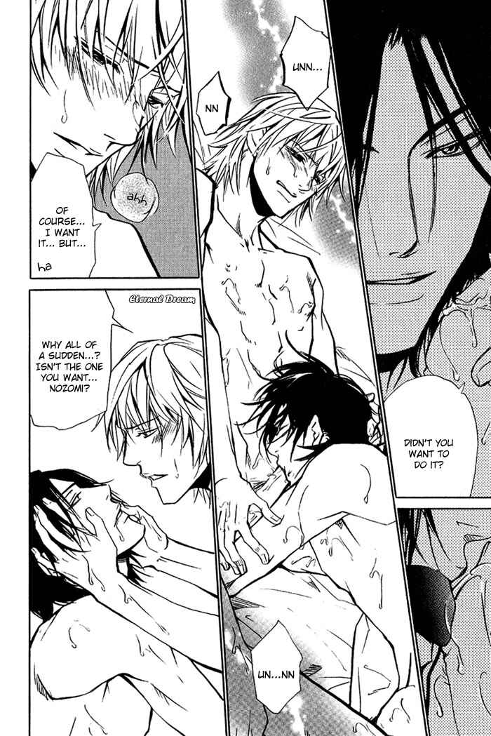 Page 19 Chapter 8 Love x Eros