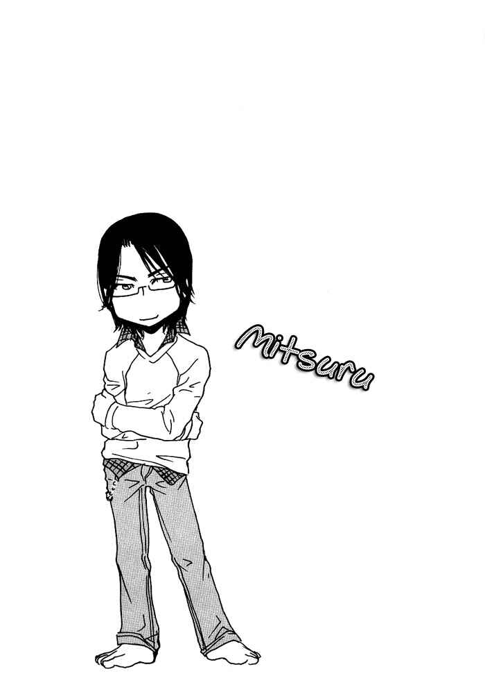 Page 26 Chapter 8 Love x Eros