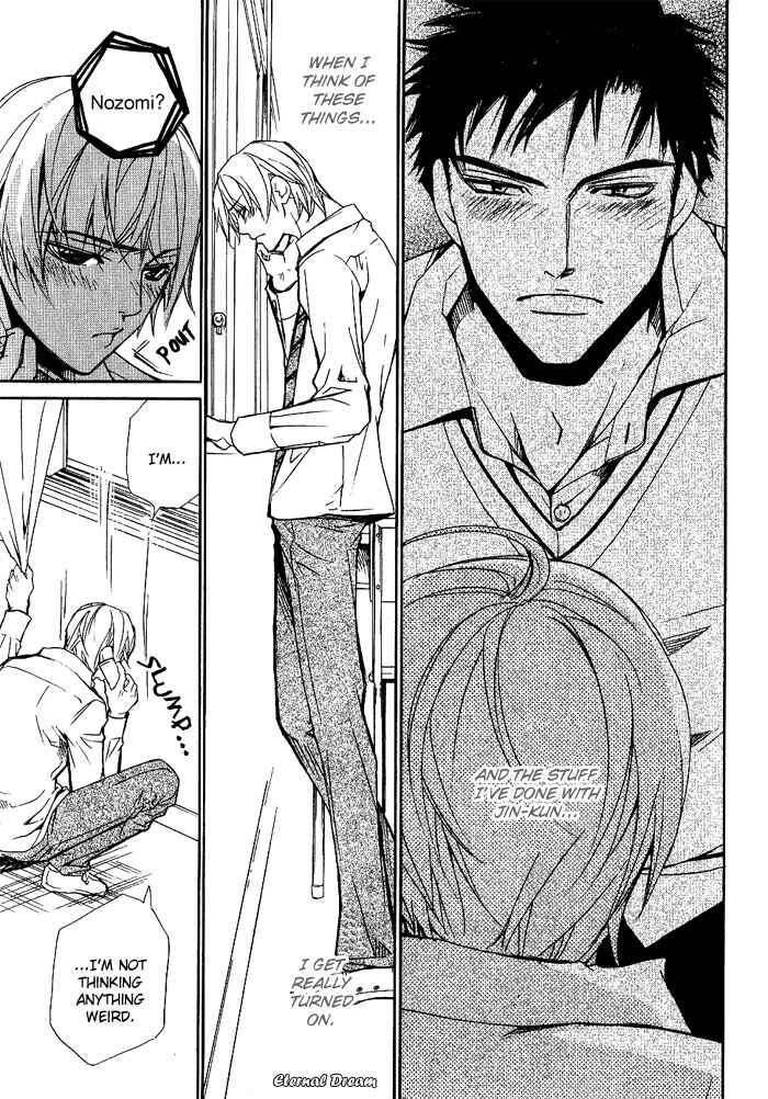 Page 6 Chapter 8 Love x Eros