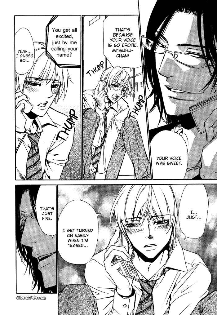 Page 7 Chapter 8 Love x Eros