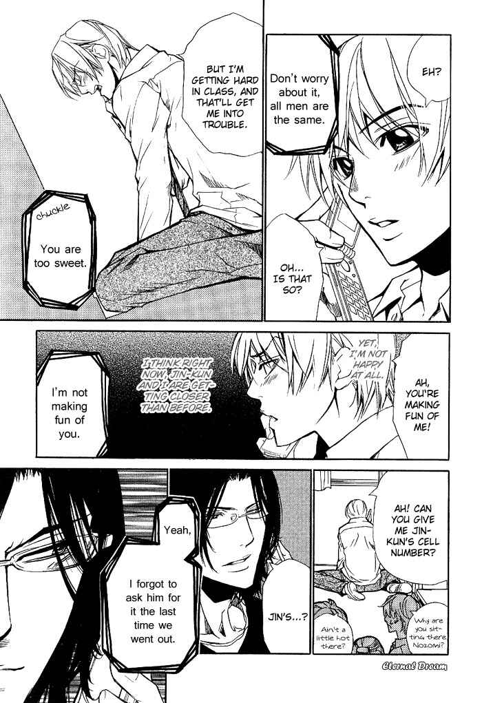 Page 8 Chapter 8 Love x Eros
