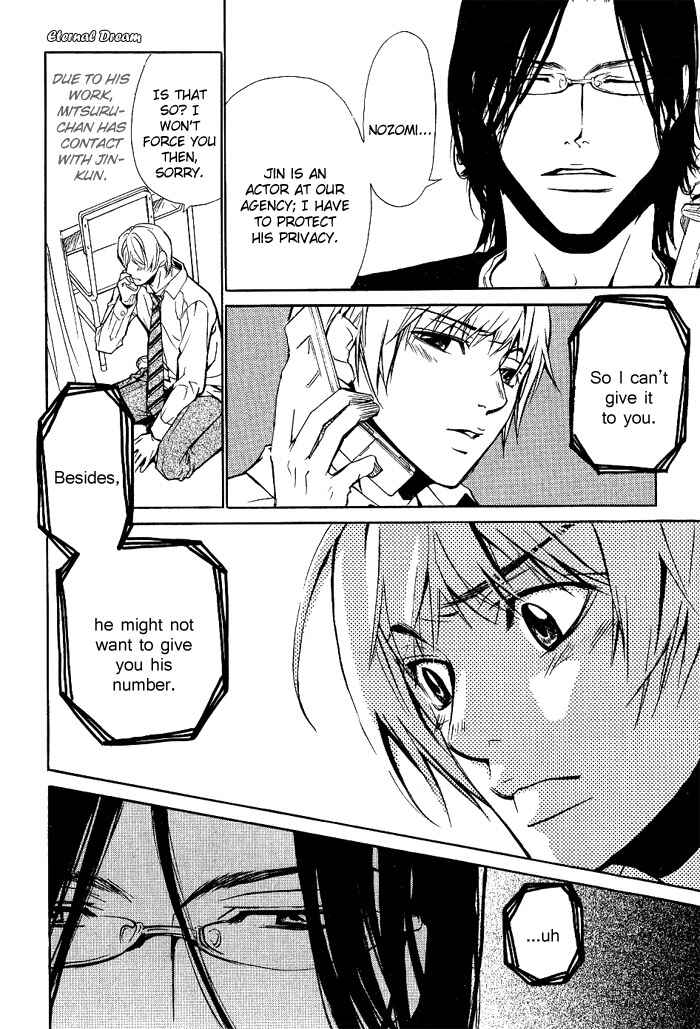 Page 9 Chapter 8 Love x Eros
