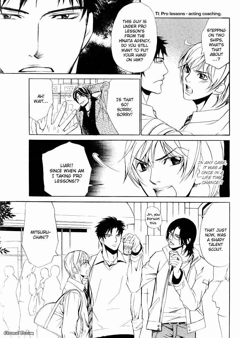 Page 10 Chapter 3 Love x Eros
