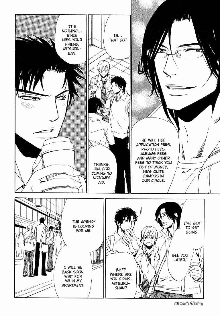 Page 11 Chapter 3 Love x Eros