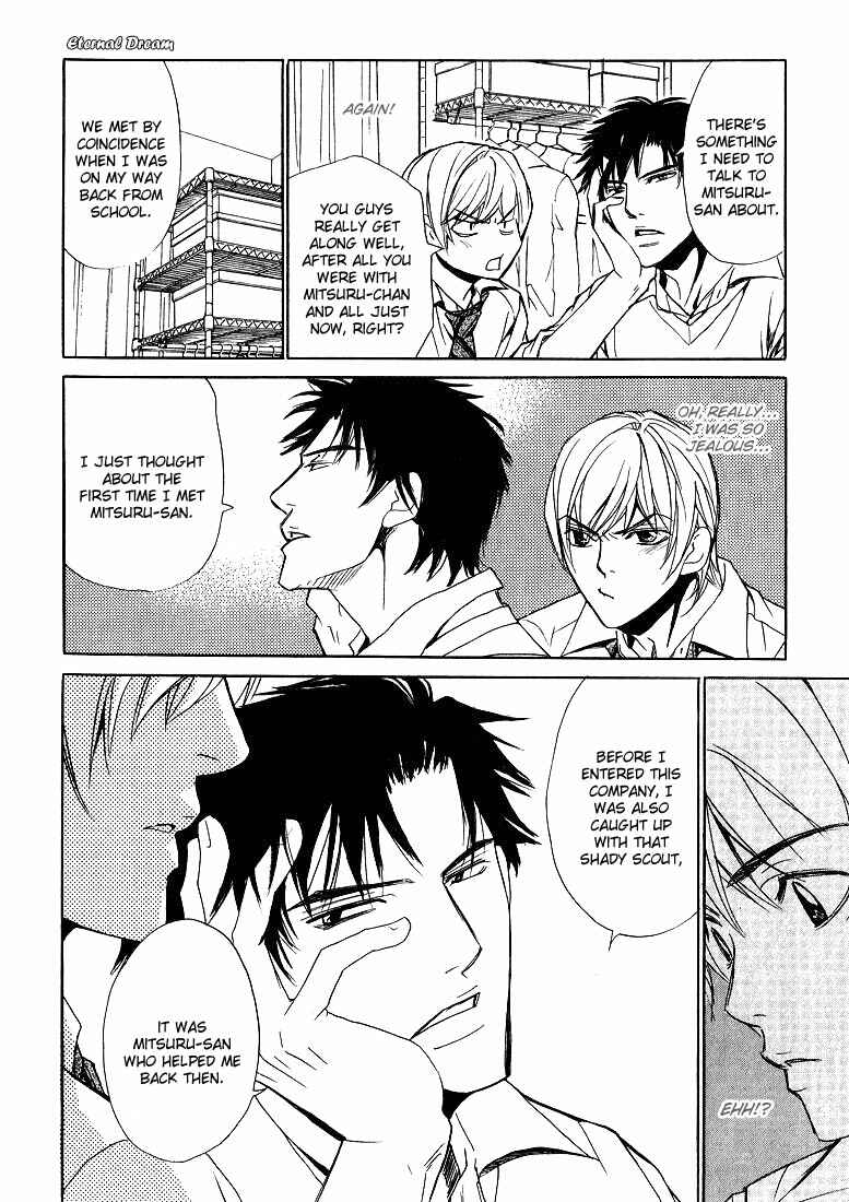 Page 13 Chapter 3 Love x Eros