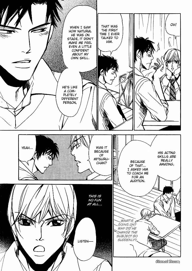 Page 14 Chapter 3 Love x Eros