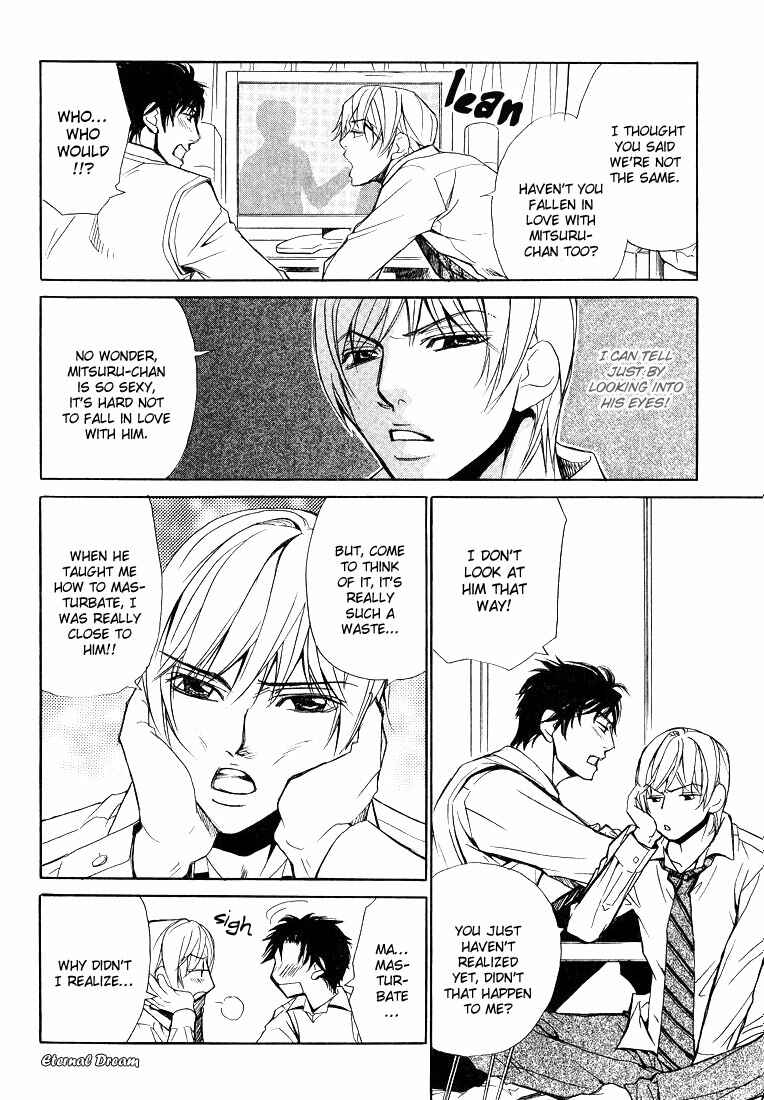 Page 15 Chapter 3 Love x Eros