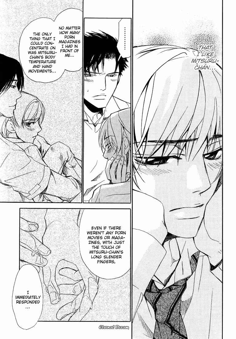 Page 16 Chapter 3 Love x Eros