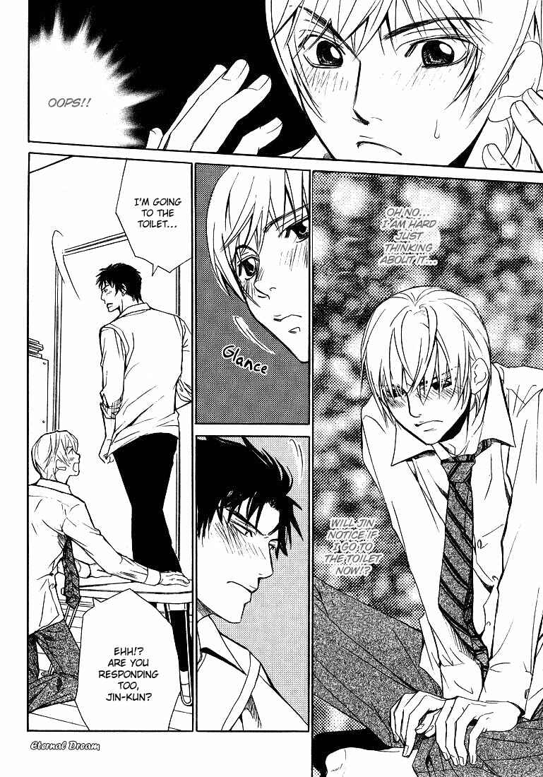 Page 17 Chapter 3 Love x Eros