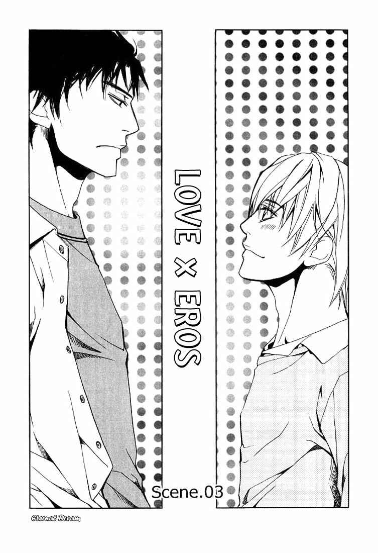 Page 2 Chapter 3 Love x Eros
