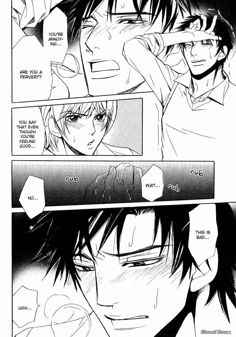 Page 21 Chapter 3 Love x Eros