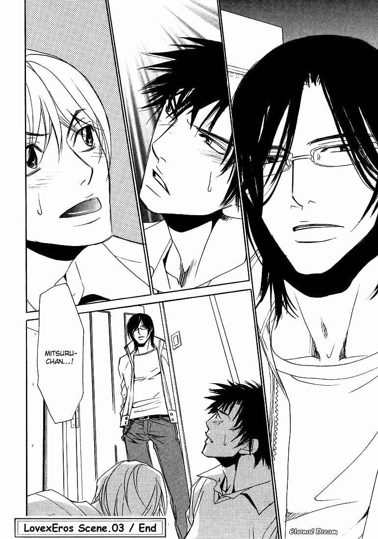 Page 25 Chapter 3 Love x Eros