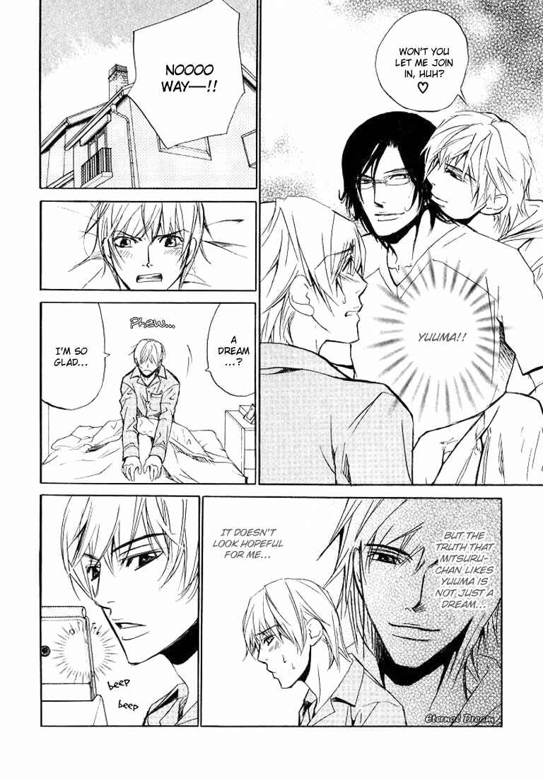 Page 5 Chapter 3 Love x Eros