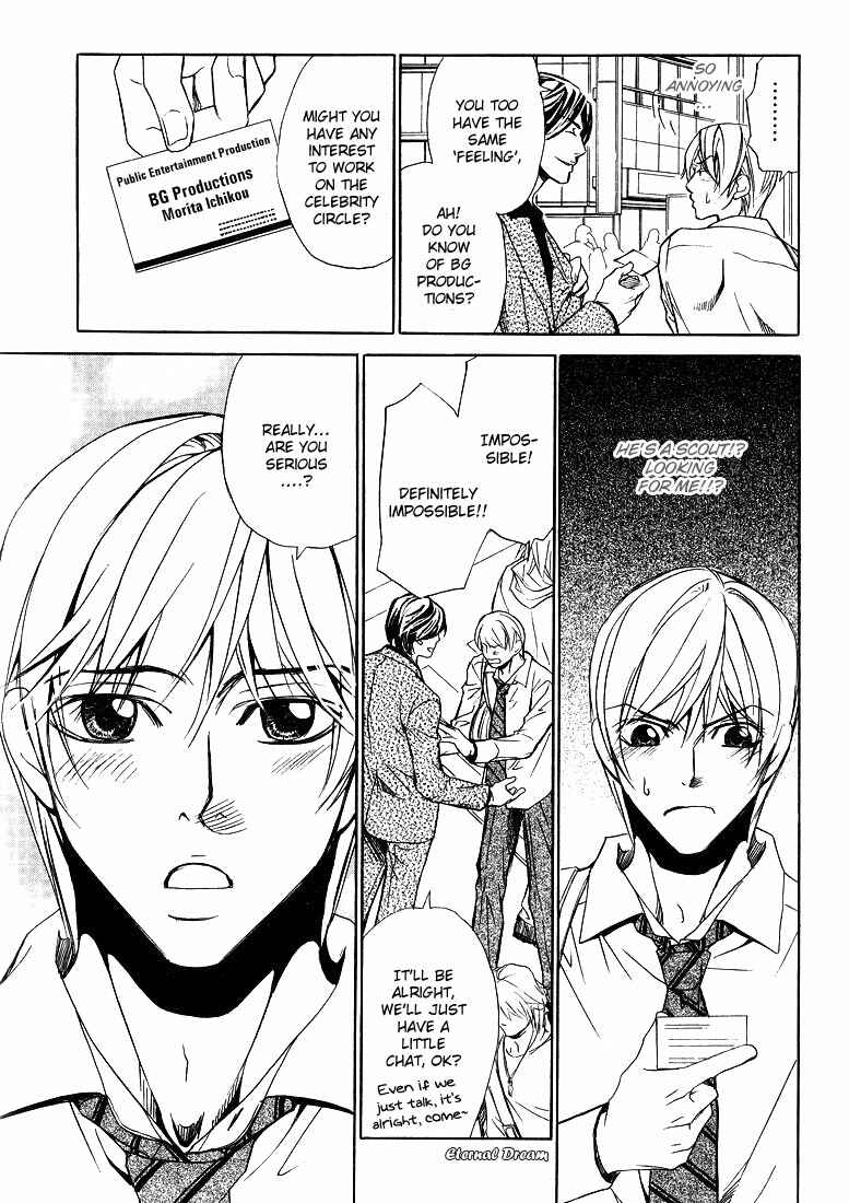 Page 8 Chapter 3 Love x Eros